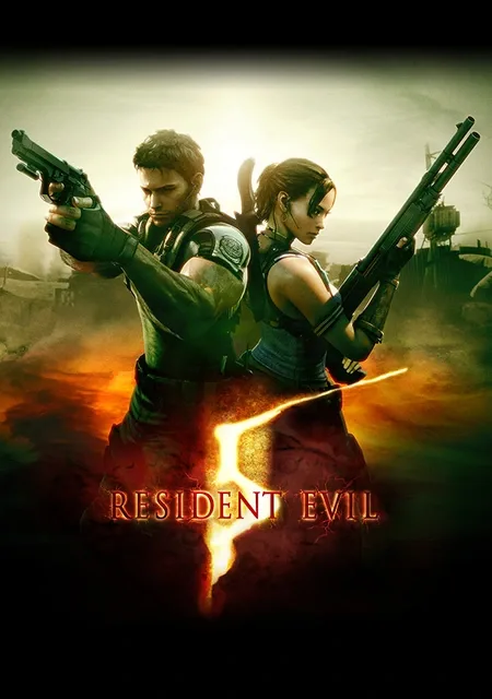 Полная обложка: Resident Evil 5. Изображение без обрезки.