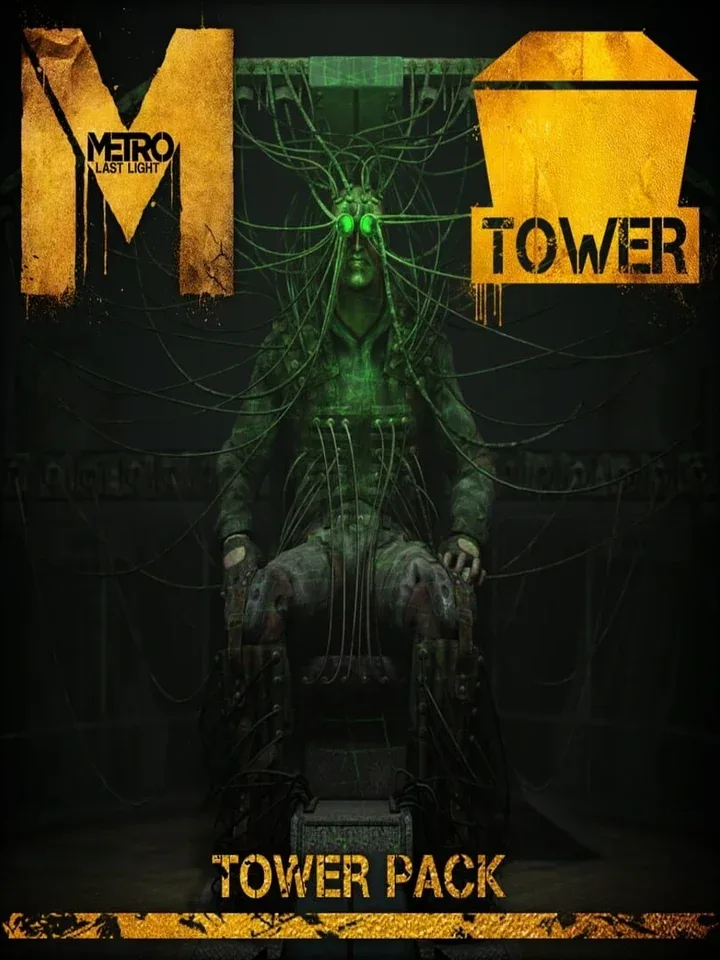 Metro: Last Light — Tower Pack / Башня
