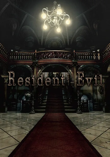 Resident Evil (ремейк, 2002)