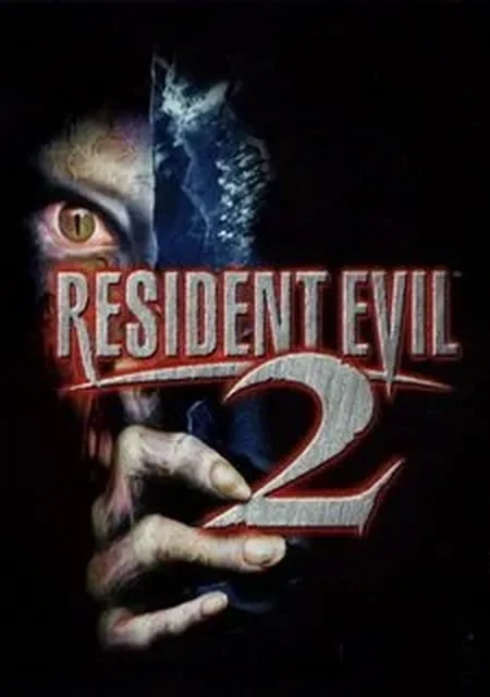 Полная обложка: Resident Evil 2 (1998). Изображение без обрезки.