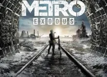Метро Исход