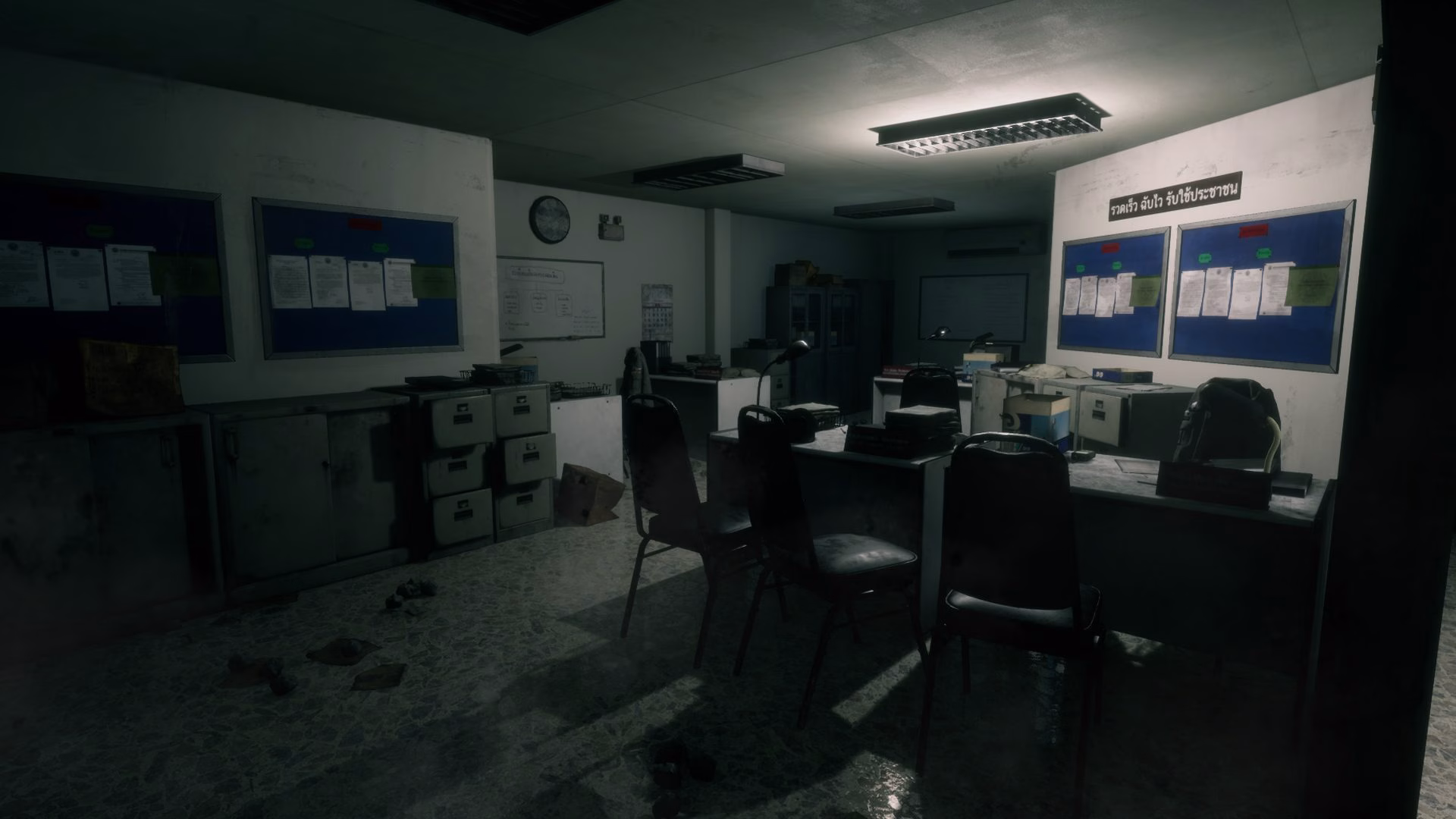 Университет в Home Sweet Home