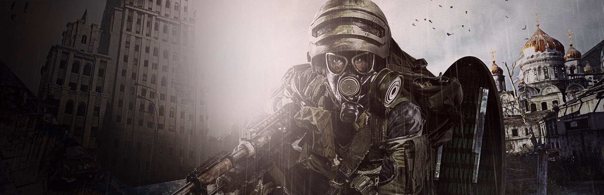 Metro Last Light Redux — поверхность Москвы