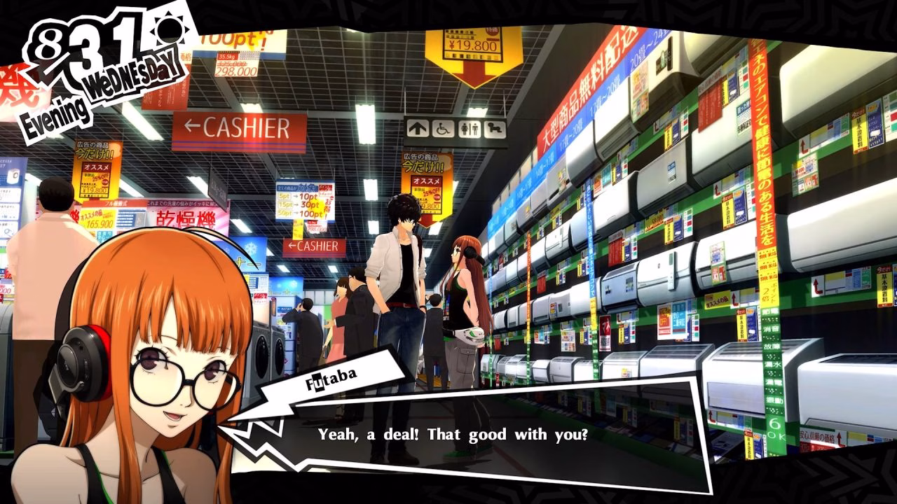Persona 5 Royal — Futaba и летние активности